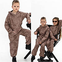 Костюм спортивный для мальчика худи и штаны тай - дай 6,7,8,9 лет Детский красивый, модный костюм на мальчика