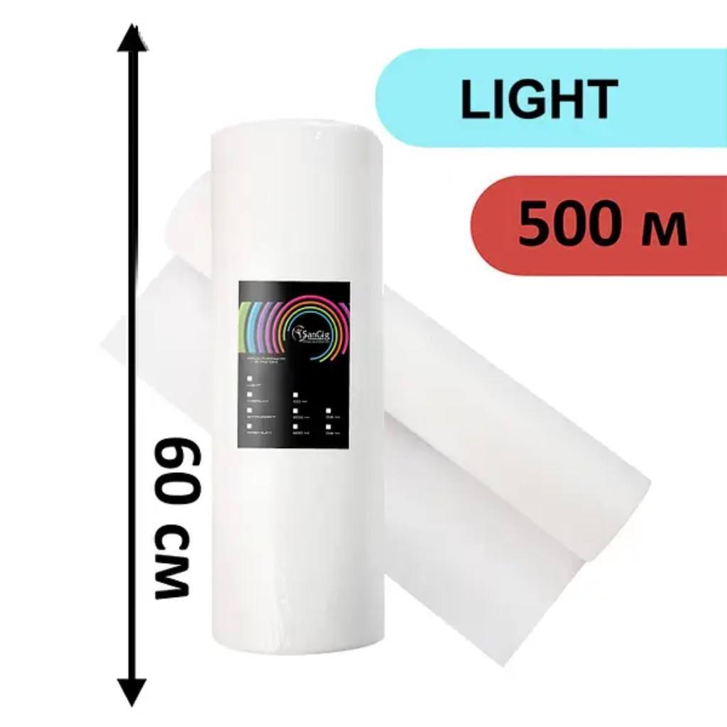 Простирадло в рулоні SanGig 0.6х500 м - Light - Білий