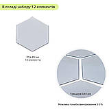 Дзеркальний декор акриловий самоклеючий 85*95мм срібло,12шт (D) SW-00002512, фото 3