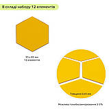 Дзеркальний декор акриловий самоклеючий 85*95мм золото, 12шт (D) SW-00002516, фото 3