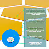 Дзеркальний декор акриловий самоклеючий 125*105мм золото,12шт (D) SW-00002517, фото 4