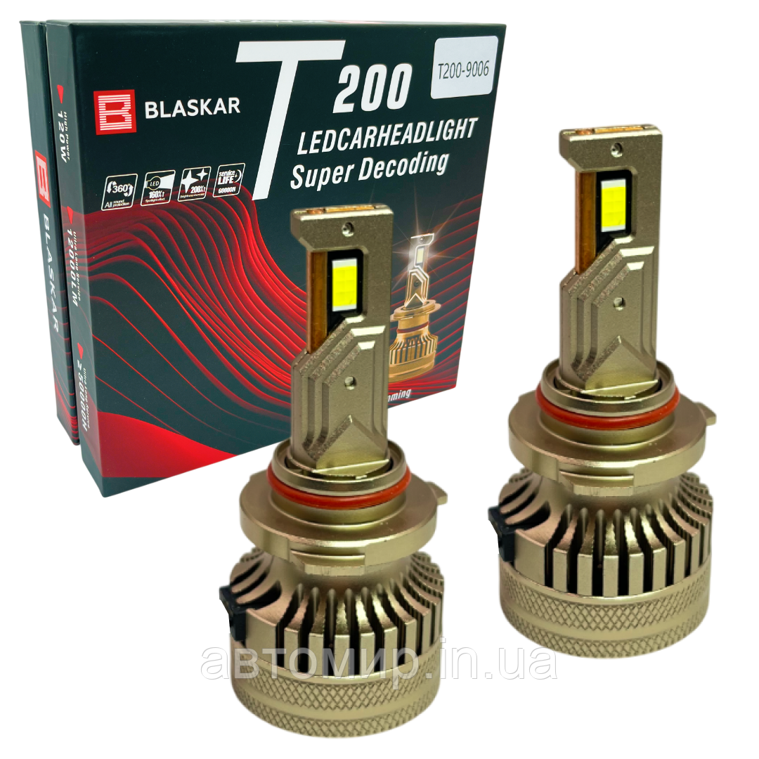 Автомобільні світлодіодні LED лампи у фару головного світла BLASKAR LED HB3 6000K 6000Lm 12-48V 60W