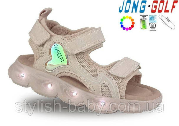 Дитяче літнє взуття гуртом. Дитячі босоніжки 2025 бренда Jong Golf для дівчаток (рр. з 27 по 32), фото 1