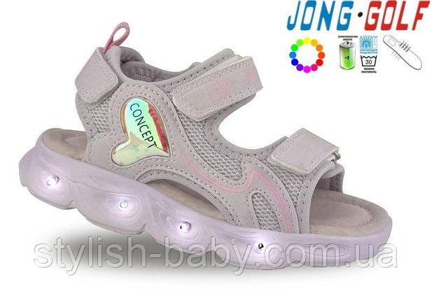 Дитяче літнє взуття гуртом. Дитячі босоніжки 2025 бренда Jong Golf для дівчаток (рр. з 27 по 32), фото 1