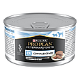Purina Pro Plan Veterinary Diets CN Convalescence Дієтичний вологий корм для дорослих собак і котів після операції 195 г, фото 3