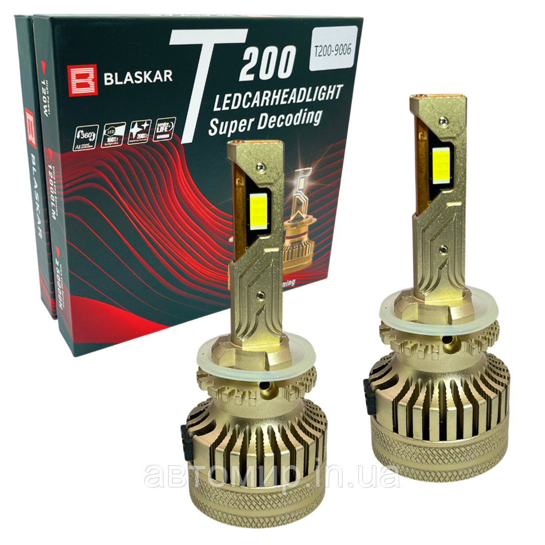 Автомобільні світлодіодні LED лампи у фару головного світла BLASKAR LED H27 6000K 6000Lm 12-48V 60W