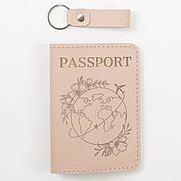 Подарунок для дівчини шкіряна обкладинка на паспорт України та закордонний