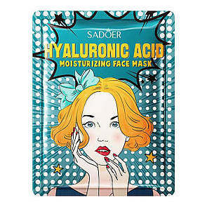 Тканинна маска для обличчя SADOER Hyaluronic Acid зволожувальна 25 г