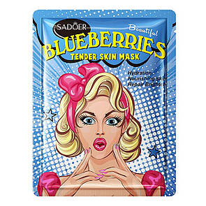 Тканинна маска для обличчя SADOER Blueberry омолоджувальна 25 г