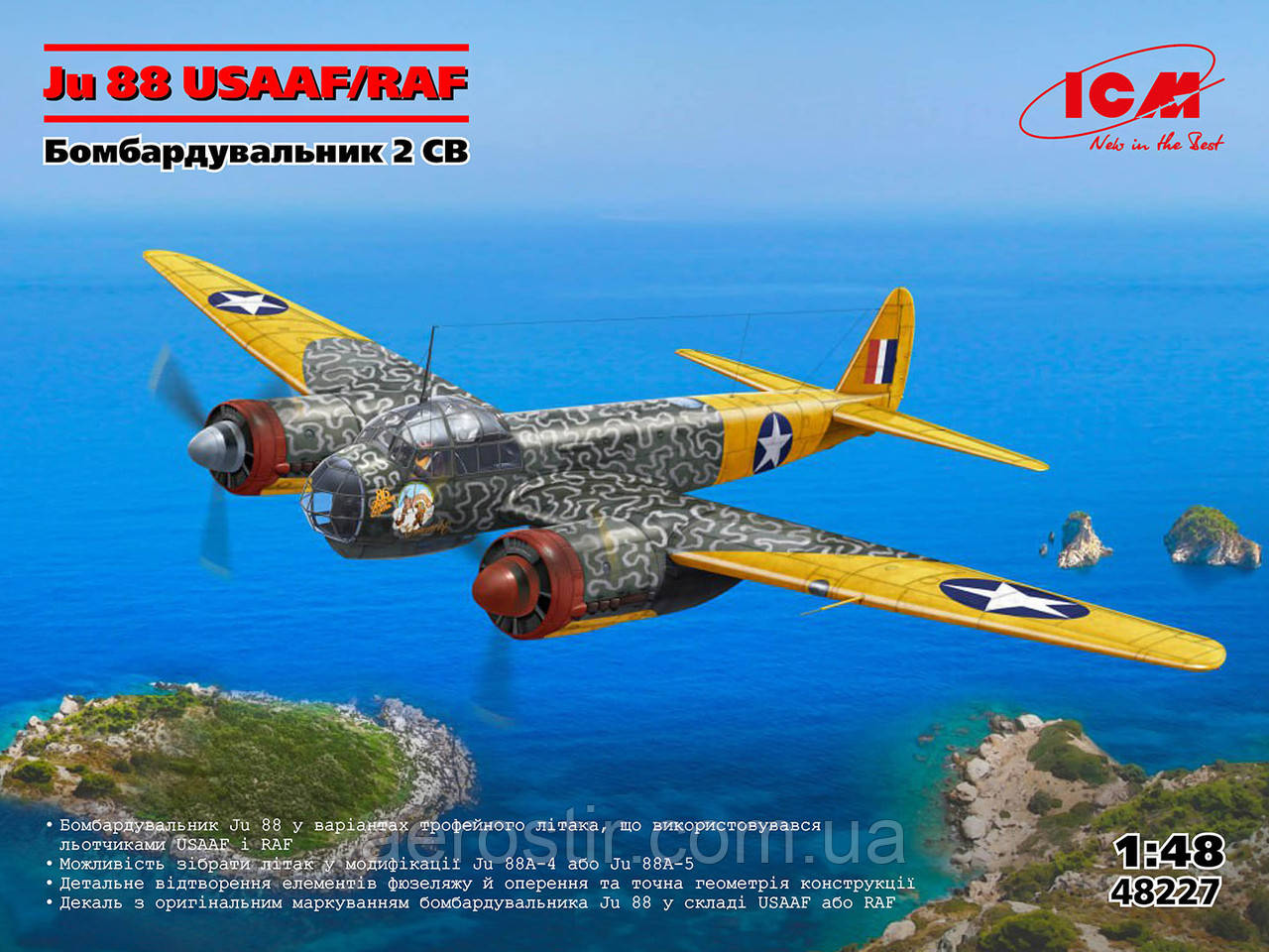 Ju 88 USAAF/RAF 1/48 ICM 48227, фото 1