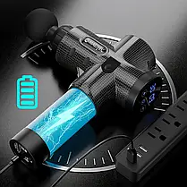 Масажер 7в1 + Додаткова охолоджуюча насадка PRO-GUN3800 7w1 MalTec, фото 5