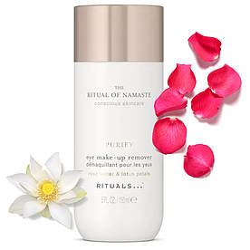 Rituals Засіб для зняття макіяжу з очей,Ritual of Namaste Eye Make-Up Remover, 150 мл, Нідерланди