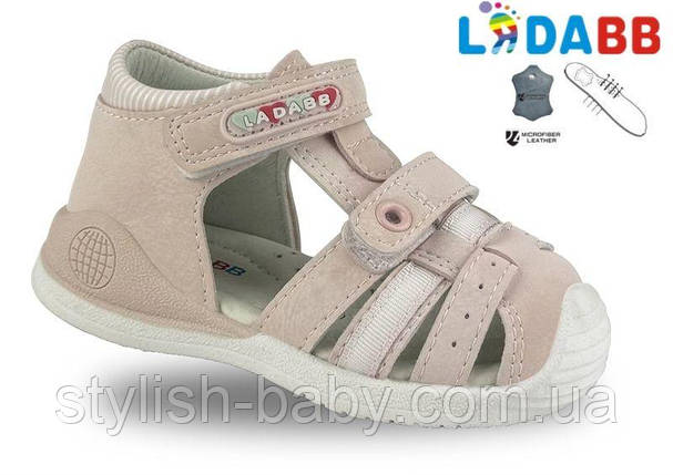 Дитяче літнє взуття гуртом. Дитячі босоніжки 2025 бренда Jong Golf — LяDABB для дівчаток (рр. з 18 по 23), фото 1
