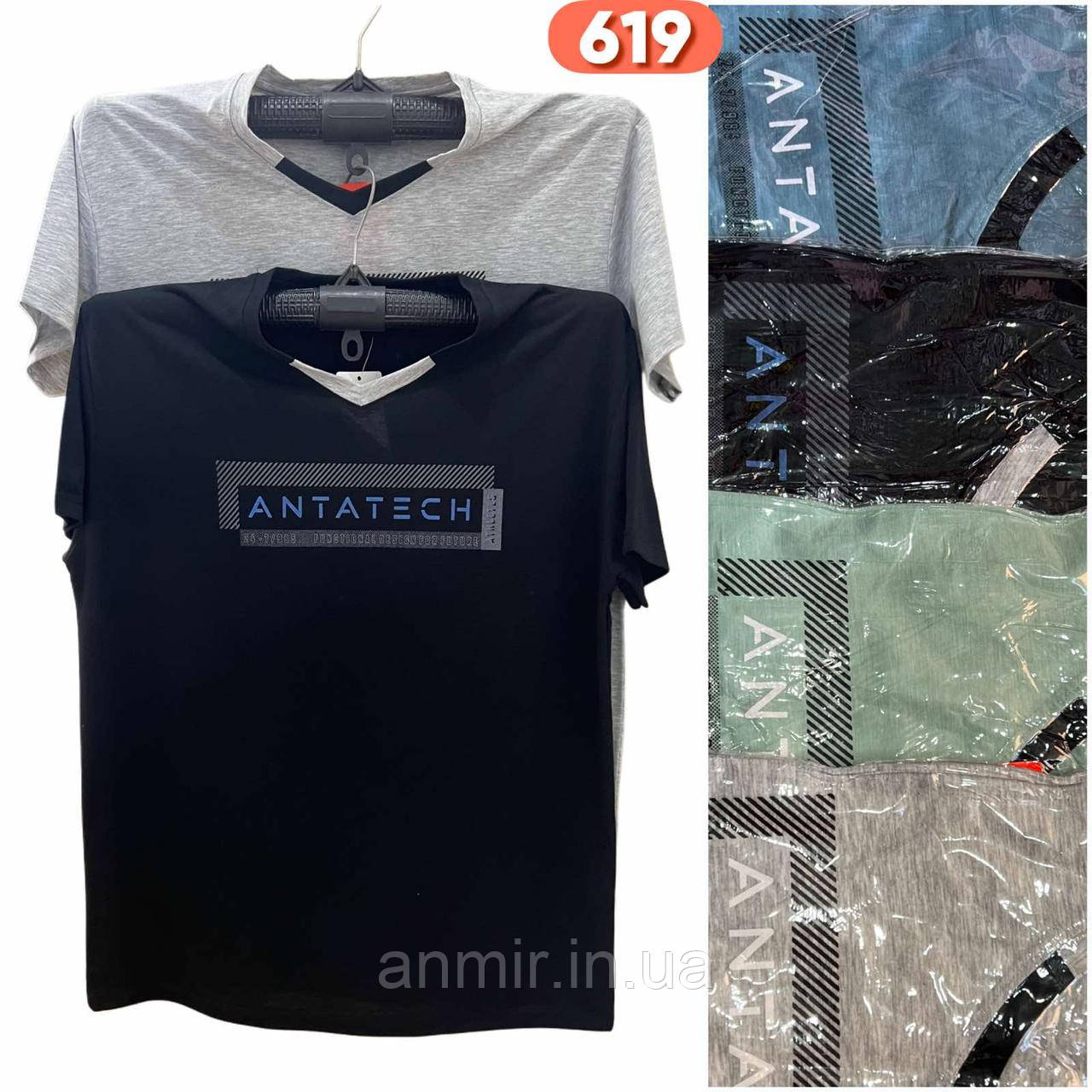 Чоловіча футболка трикотажна ANTATECH норма 48-56, цвіту міксом