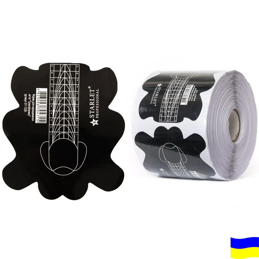 Форми для нарощування нігтів Starlet Professional, Трансформер, 300 шт/уп, фото 1
