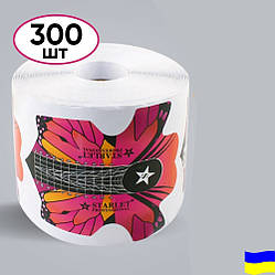 Форми для нарощування нігтів Starlet Professional, Метелик, РЦ, 300 шт/уп