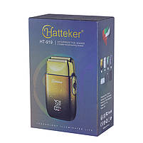 Професійний шейвер Hatteker Double Shaver Silver (HT-919-SL), фото 7
