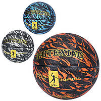 М'яч баскетбольний MS 4344 розмір 7, PU, 630г, 3 кольори, кул.