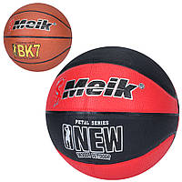 М'яч баскетбольний MS 4341 розмір 7, PU, 590-630г, 2 види, кул.