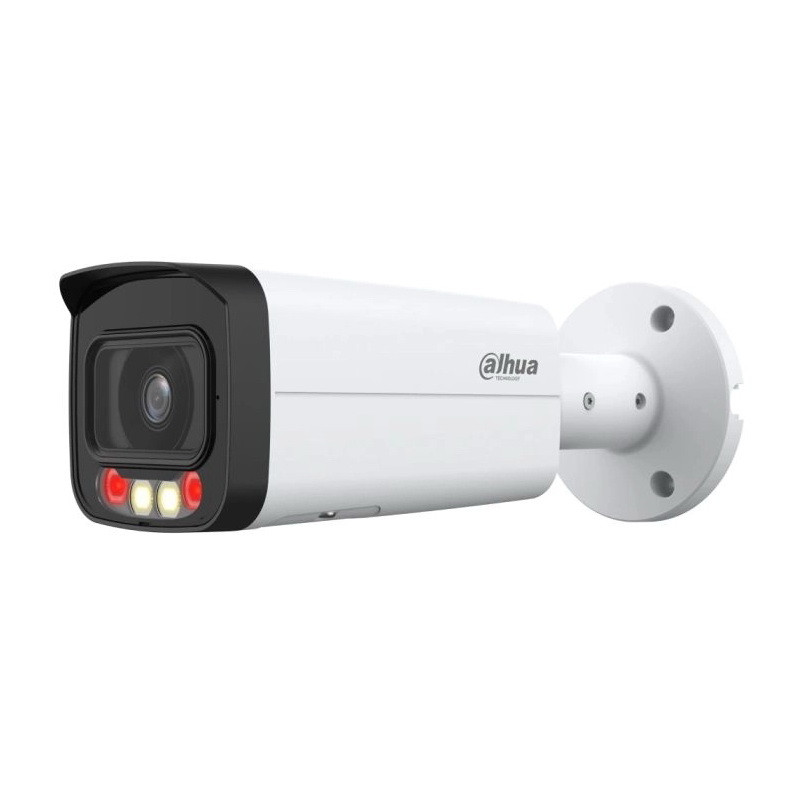 IP-відеокамера 4 Мп Dahua DH-IPC-HFW2449T-AS-IL (8 мм) (офіційна для України), фото 1