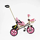 Велосипед для дівчинки, триколісний з батьківською ручкою, кошик, музика, колеса EVA, Best Trike BS-70225, фото 2