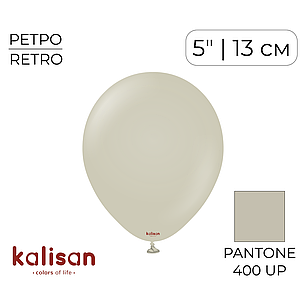 KALISAN-КЛ 5" 53 Ретро Камінь | Retro Stone, фото 1