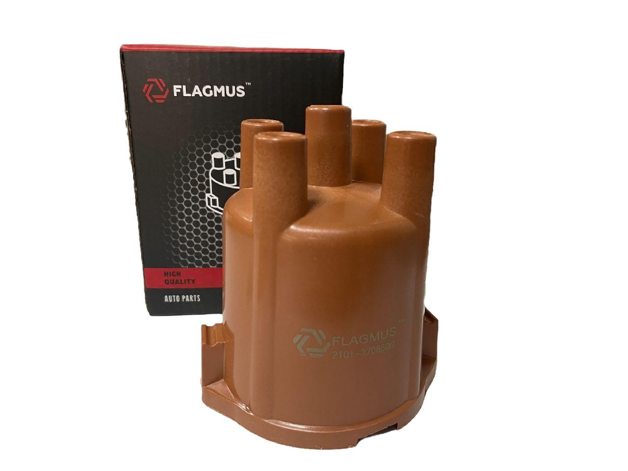 Кришка трамблера ВАЗ 2101 (коричнева) FLAGMUS