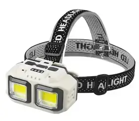 Ліхтарик аккумуляторний на голову RABLEX RB-971 2*COB LED + 2 COB RED