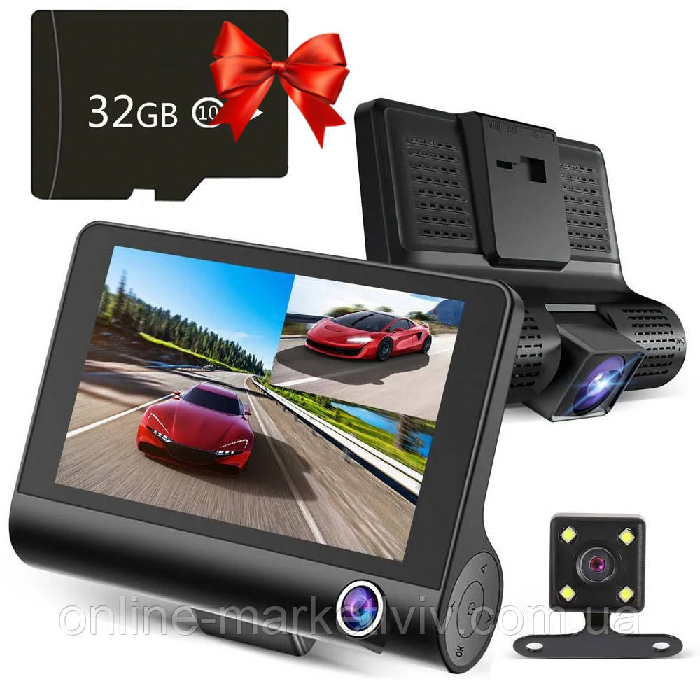 Автореєстратор Full HD, XH202/319 + Подарунок Карта пам'яті 32GB / Відеореєстратор / Реєстратор в машину, фото 1
