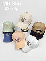 Дитячі бейсболки з сіткою оптом, р.52-54