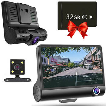 Відеореєстратор Full HD, XH202/319 + Подарунок Карта пам'яті 32 Гб / Автореєстратор / Реєстратор автомобільний