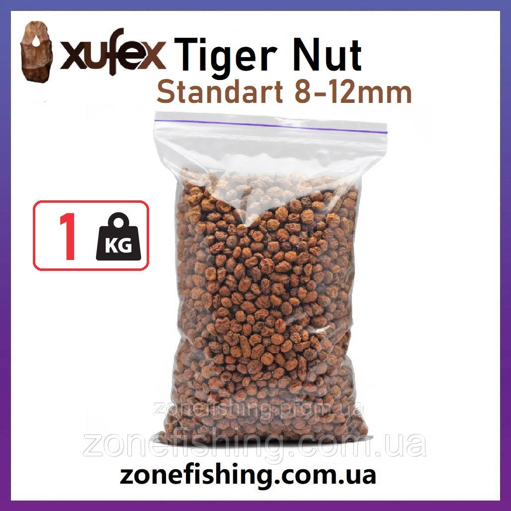 Тигровий горіх Xufex (Іспанія) Tiger Nut Standart Mix 8-12mm (2025) - 1kg