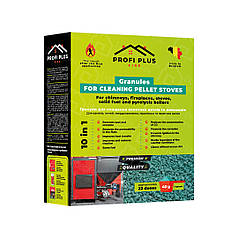 Гранули для очищення пелетних котлів та димоходів Profi Plus 900 г Засіб для чищення від сажі та кіптяви в котлах і димарях