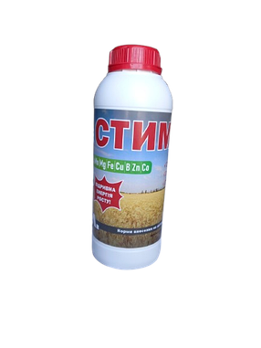 Стимулятор росту+мікродобриво Стимул +, 1л, фото 1