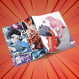 Зошиті Brand New Animal / Абсолютно новий звір