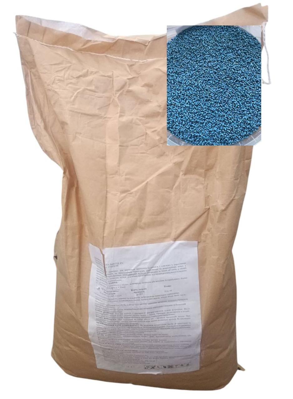 Засіб від слимаків Патруль 25кг