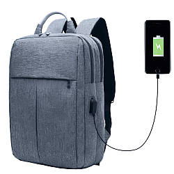 Міський рюкзак з USB (14л, 40х30х12 см), Сірий / Чоловічий рюкзак для ноутбука / Дорожній рюкзак