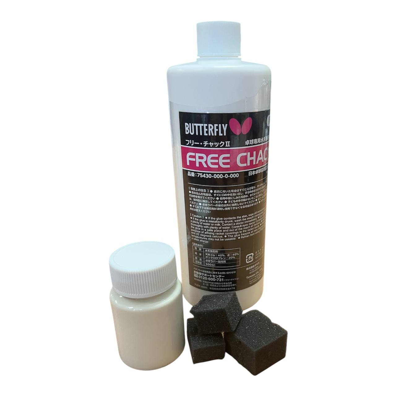 Клей Butterfly Free Chack 30 ml