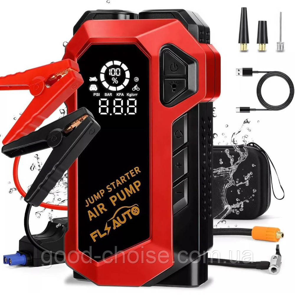 Пусковий пристрій для авто + Компресор, 2000мАч, JUMP STARTER / Повербанк для автомобіля / Автокопресор