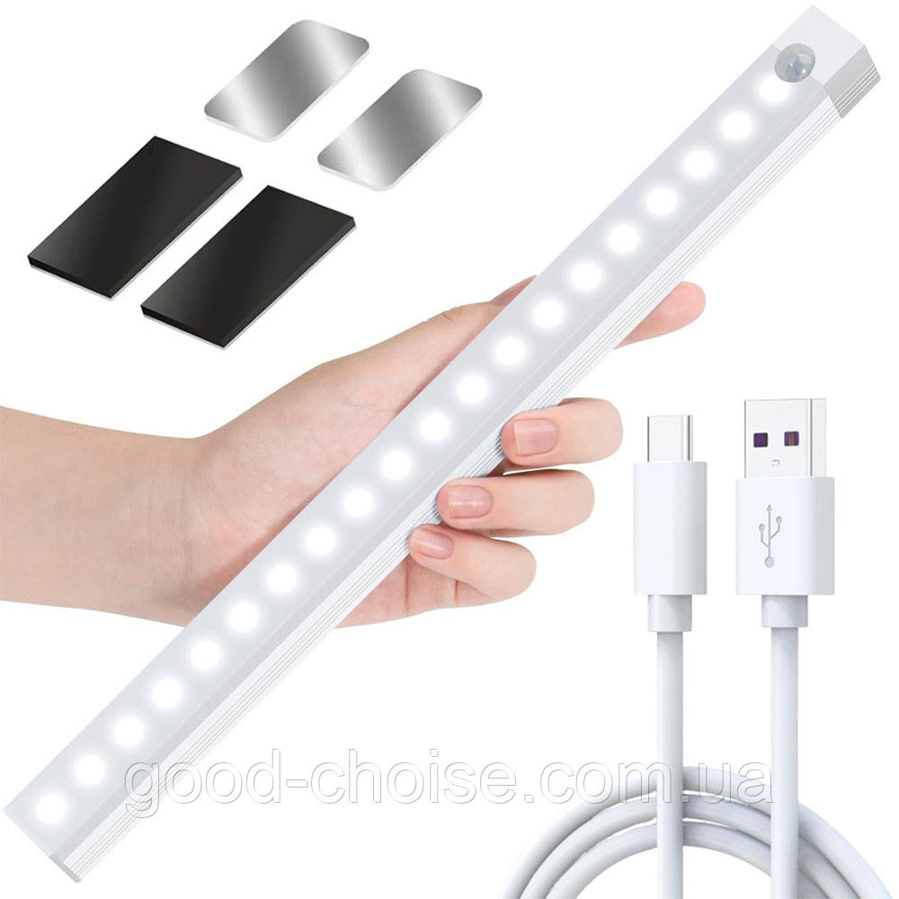 LED світильник з датчиком руху 30см, з USB, Cabinet light / Акумуляторна лампа на магнітах / Лед лампа