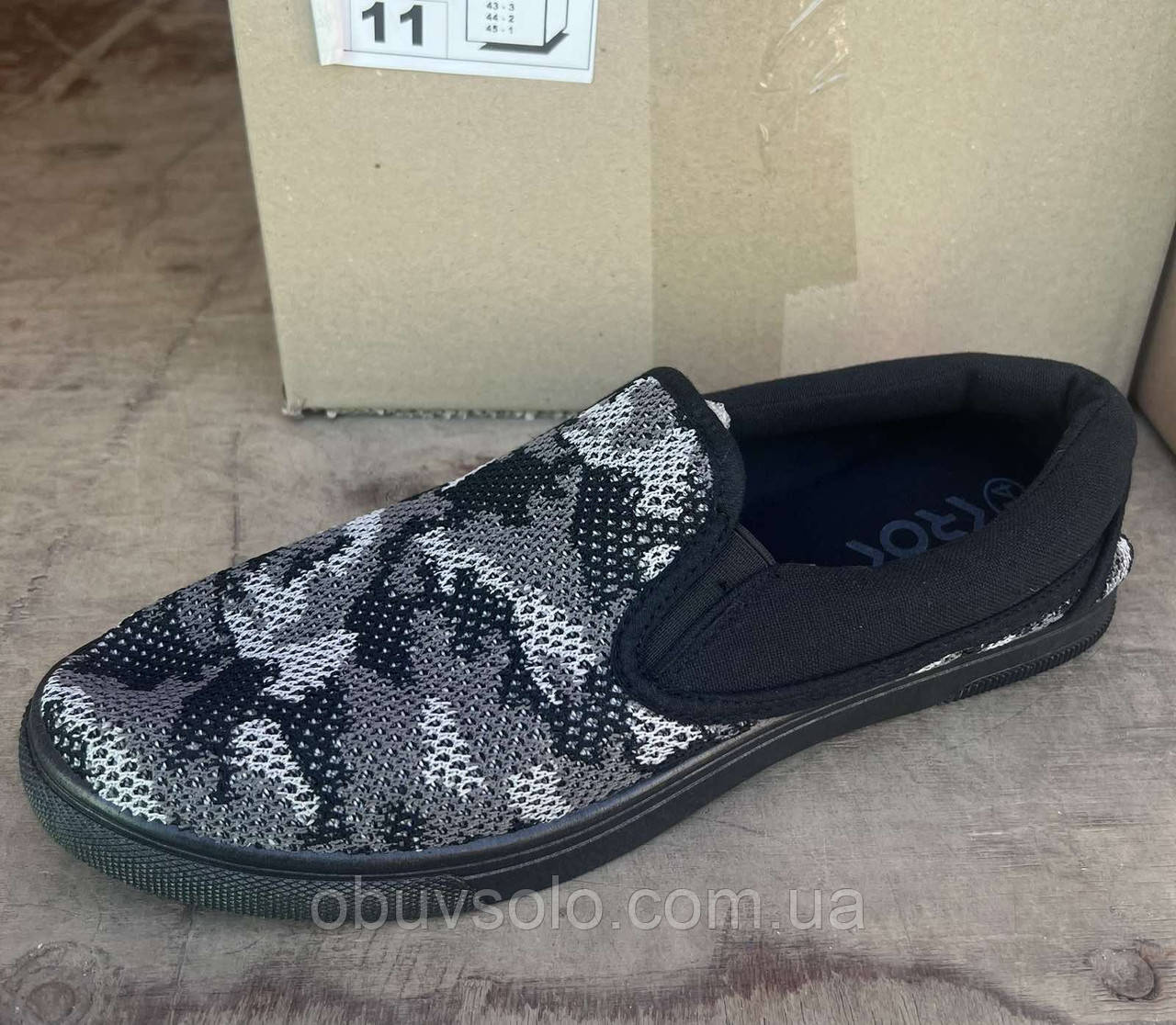 Мокасини чоловічі Крик, фото 1