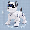 Робот собака на радіокеруванні 22см, музичні ефекти, Пульт, JZJ / Інтерактивний собака-робот / Робот пес, фото 9