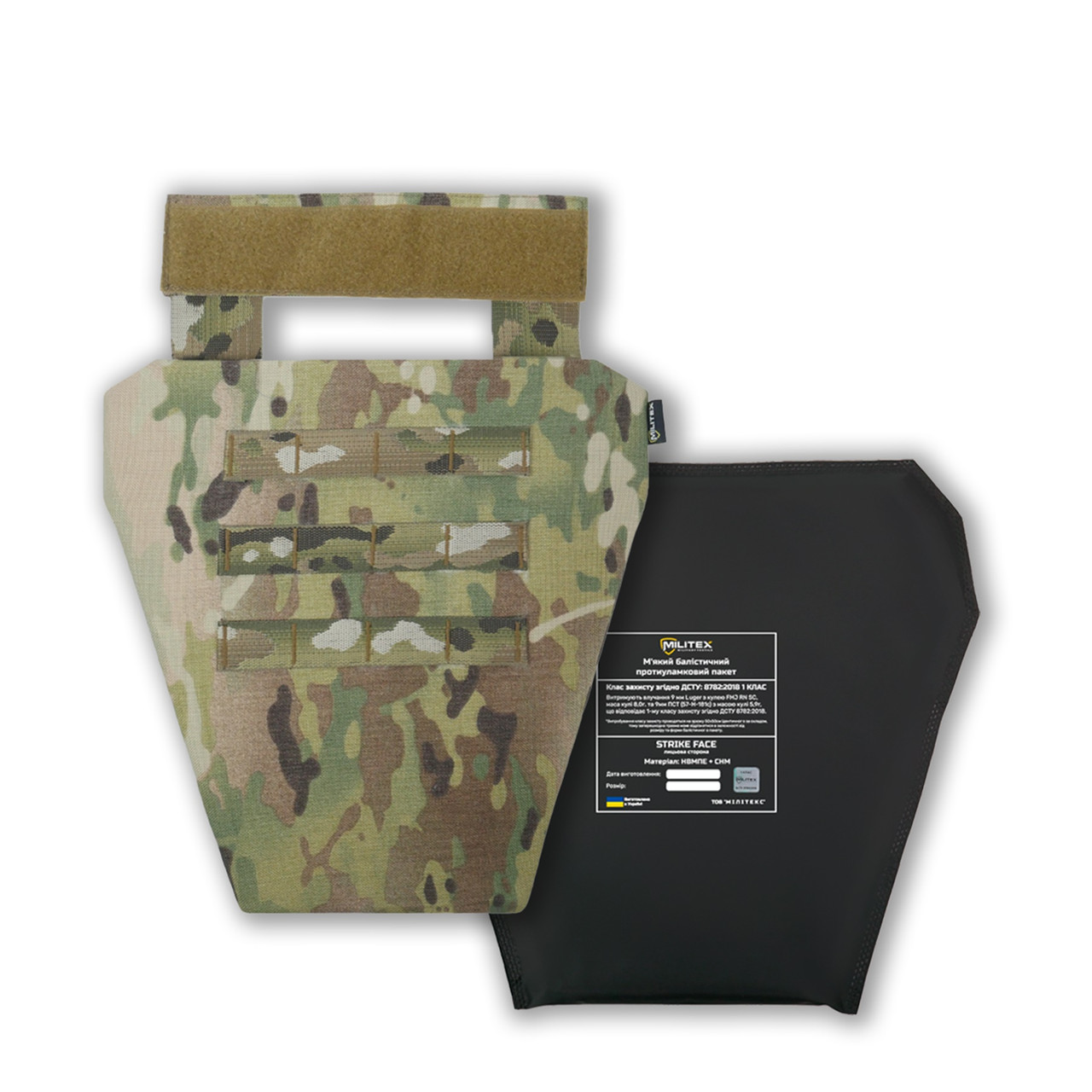Захист паху Militex Мультикам (напашник-фартух) CORDURA USA 1000d / З балістичним пакетом 1 клас захисту Militex