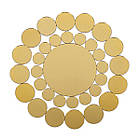 Дзеркальний декор акриловий самоклеючий золото,33шт (D) SW-00002499