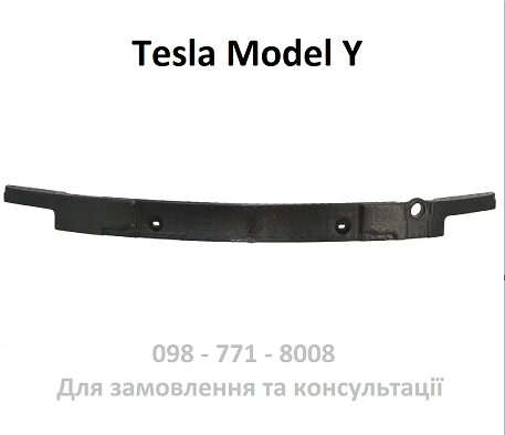 Абсорбер Tesla Model Y бампера переднього (пінопласт) піна помякшувач (1487605-00-A), фото 1
