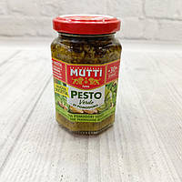 Соус песто Mutti Parma Pesto Verde di Pomodoro із зелених помідорів 180 грам з Італії