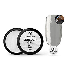 Гель для нарощування Mett Expert Builder gel Fiber clear №01 Прозорий зі скловолокном 50 г