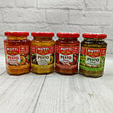 Соус песто Mutti Parma Pesto Rosso di Pomodoro з червоних помідорів 180 грам з Італії, фото 3