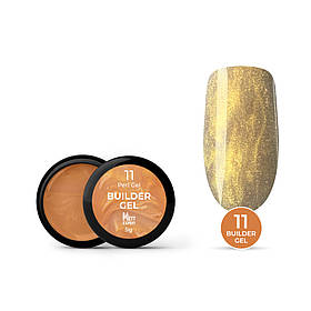 Гель для нарощування Mett Expert Builder gel Perl gel №11 Перлинно-золотий 5 г