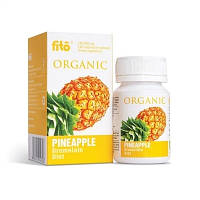 Ананас для схуднення, у капсулах Fito Pharma, 40 шт.